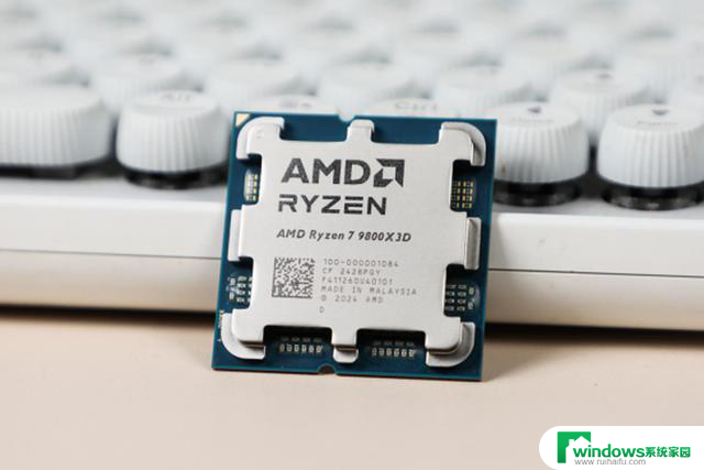 AMD锐龙7 9800X3D处理器评测：游戏性能王中王！