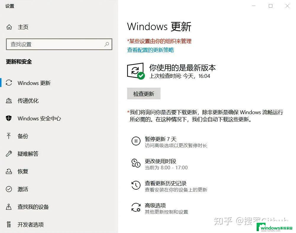 win11如何设置右键菜单默认显示更多 Win11右键菜单默认显示更多选项怎么调整