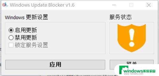 win11如何设置右键菜单默认显示更多 Win11右键菜单默认显示更多选项怎么调整