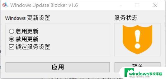 win11如何设置右键菜单默认显示更多 Win11右键菜单默认显示更多选项怎么调整