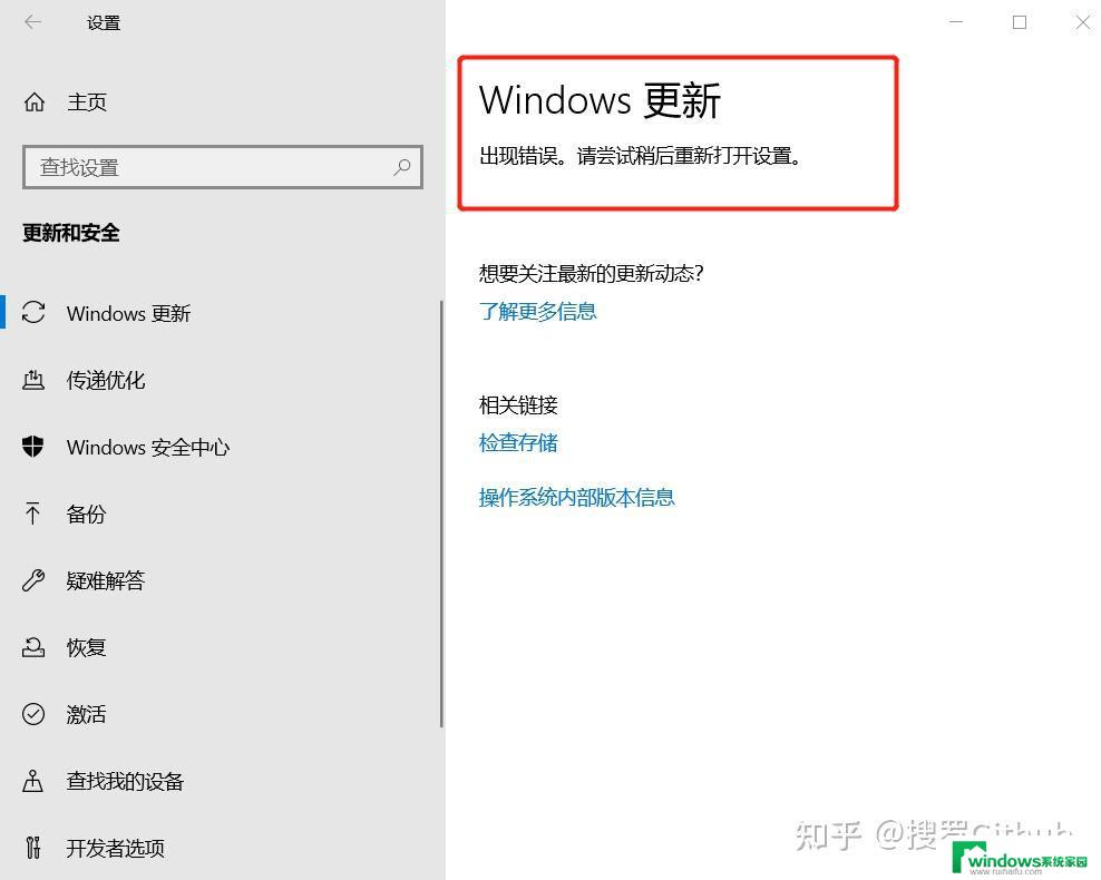 win11如何设置右键菜单默认显示更多 Win11右键菜单默认显示更多选项怎么调整