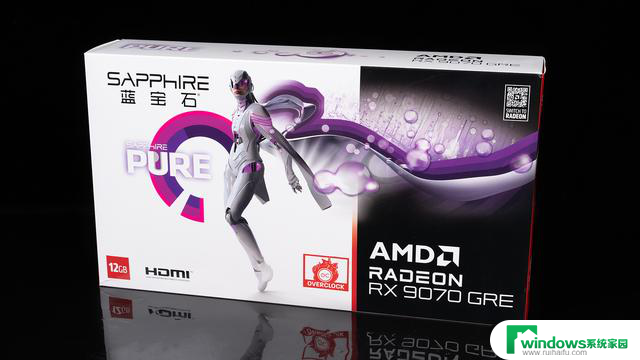 AMD Radeon RX 9070 GRE首发评测：战略性切入RTX 5070和5060 Ti