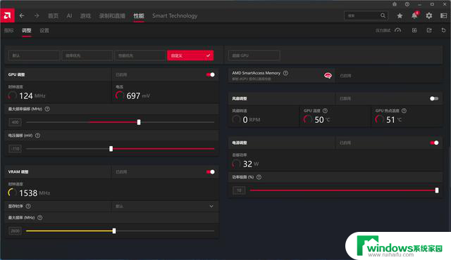 AMD Radeon RX 9070 GRE首发评测：战略性切入RTX 5070和5060 Ti