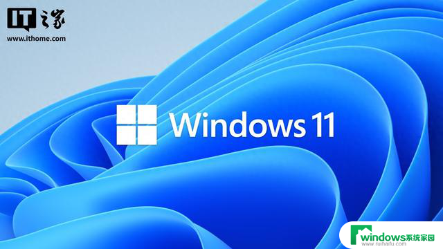 如何满足Win11 TPM要求，微软发布迁移虚拟机详细指南