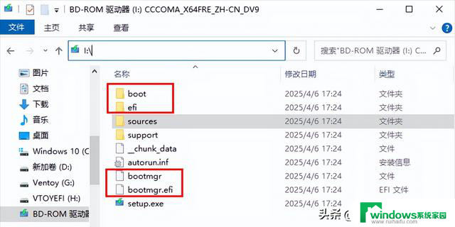 Windows系统安装盘的另类玩法详细步骤详解，让你的电脑焕然一新
