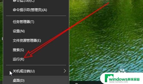 打印机显示没有可用的预览 Win10系统打印预览无法使用怎么办