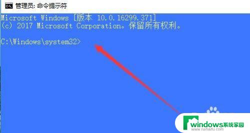 win10如何用管理员身份运行软件 如何用管理员身份运行Win10程序