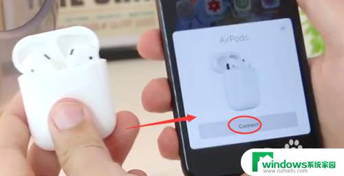 airpods2连不上 Airpods2蓝牙连接不上手机怎么办