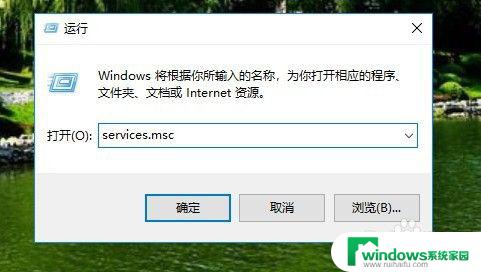 打印机显示没有可用的预览 Win10系统打印预览无法使用怎么办