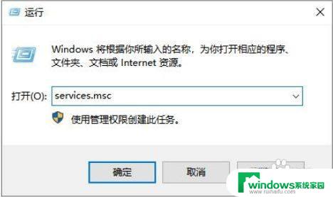 bitlocker在哪里找到win10 win10家庭版无法使用bitlocker