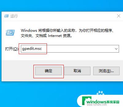 密码最长使用期限windows11 如何在Win11中调整账户密码使用期限