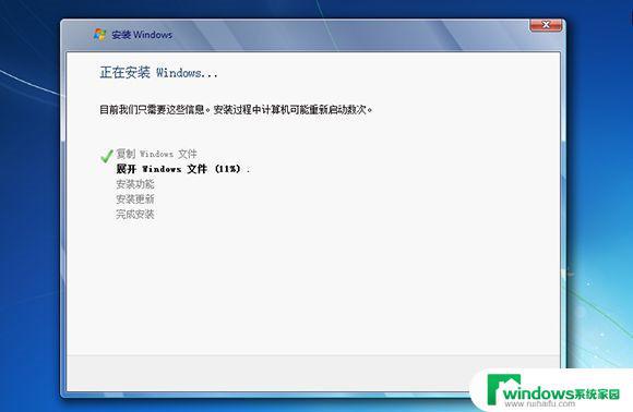 进不了pe怎么重装系统 用其他方法安装系统而不用peU盘