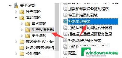 win7文件夹没有共享选项卡 怎样解决win7文件夹属性没有共享选项问题