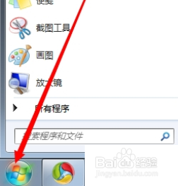 win7台式主机如何连接蓝牙音箱 win7台式机如何连接蓝牙音响