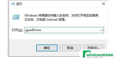 win7文件夹没有共享选项卡 怎样解决win7文件夹属性没有共享选项问题