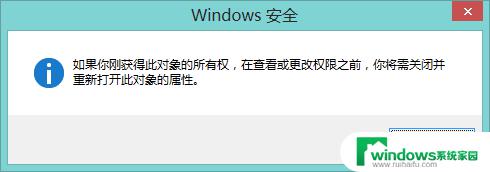 win10重装系统后文件夹没有权限了 重装系统后无权访问某些文件夹