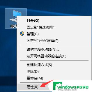 win10添加音频设备 安装音频设备到Win10电脑的步骤