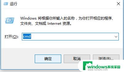 win10登陆不进去 win10系统登陆页面卡死怎么办