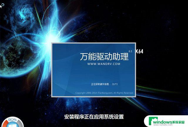 电脑系统重装直接下载win7系统iso就行了吗 有Win7系统镜像文件如何制作启动盘