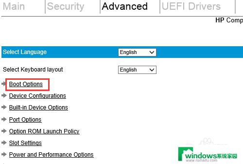 惠普z400工作站装win7 惠普工作站安装win7系统UEFI BIOS设置详解