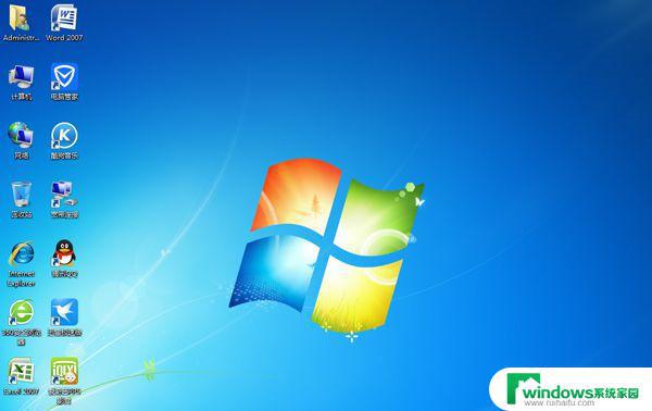 电脑系统重装直接下载win7系统iso就行了吗 有Win7系统镜像文件如何制作启动盘