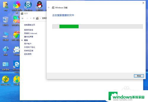 windows telnet ip 端口 命令 如何在Windows10中通过Telnet命令远程访问服务器端口