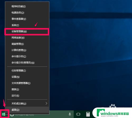 笔记本光驱安装机械硬盘不显示 如何解决Win10无法识别新增的机械硬盘和光驱