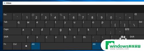 windows 10功能 Win10系统有哪些高效的功能