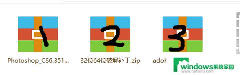 win10cs6安装失败怎么解决 win10安装ps cs6失败原因