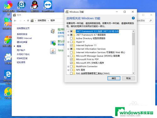 windows telnet ip 端口 命令 如何在Windows10中通过Telnet命令远程访问服务器端口