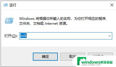 windows 10功能 Win10系统有哪些高效的功能