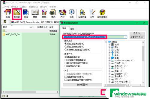 笔记本光驱安装机械硬盘不显示 如何解决Win10无法识别新增的机械硬盘和光驱