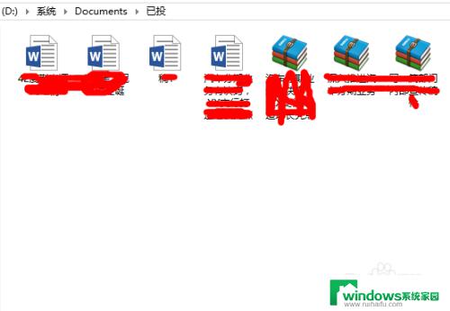 win10重装系统后文件夹没有权限了 重装系统后无权访问某些文件夹