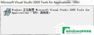 solidworks2010 安装版 Solidworks2010安装常见问题解决方法