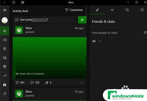 电脑自带xbox怎么改中文 如何将Win10内Xbox设置为中文显示模式