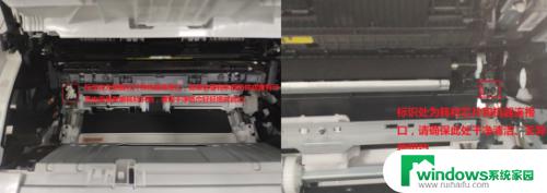 惠普打印机e07怎么解决 HP LaserJet M132 Er/07错误代码分析