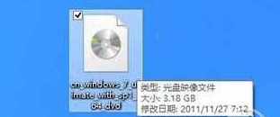 win8如何安装win7 如何在Win8操作系统下安装Win7双系统