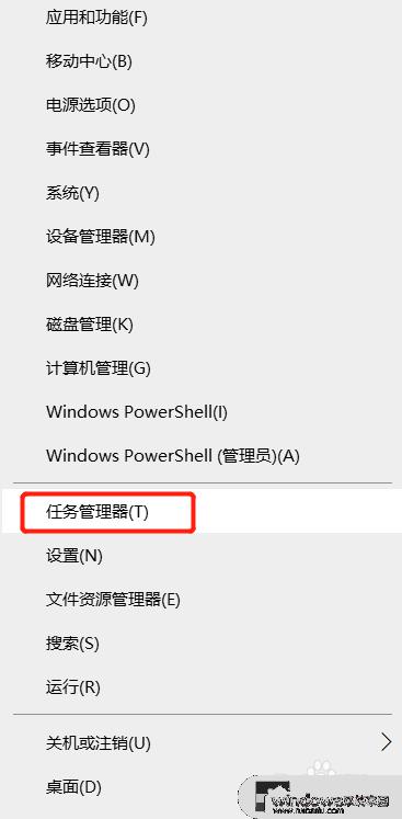 win10a卡控制面板在哪里 win10安装amd显卡驱动后找不到控制面板怎么办