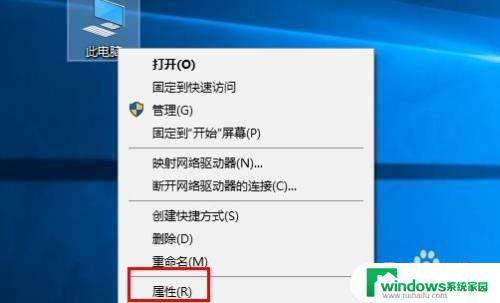 win10安装cad不成功 CAD详细安装方法及常见问题解决