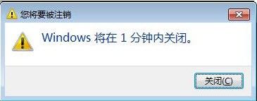 win 10系统怎么设置自动开关机 如何在win10系统中设置每天自动关机