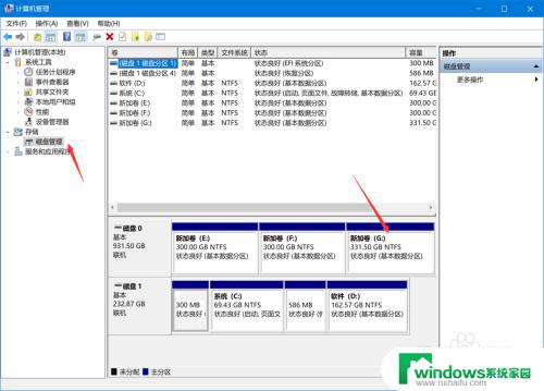 戴尔笔记本电脑需要分区吗 戴尔笔记本怎么分区装系统