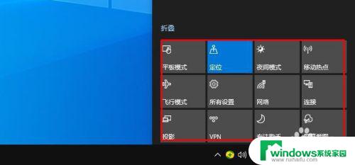 win10快速操作怎么调出来 Windows 10安全和隐私保护设置指南