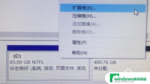 电脑c盘如何增加内存 Windows10系统如何减少C盘的容量