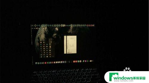 mac屏幕旋转快捷键 如何在MacBook Pro上使屏幕横屏变竖屏