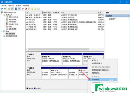 戴尔笔记本电脑需要分区吗 戴尔笔记本怎么分区装系统