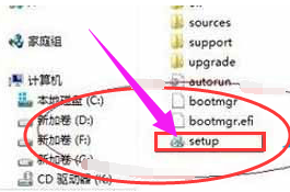 win8如何安装win7 如何在Win8操作系统下安装Win7双系统