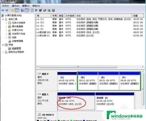 怎样给移动硬盘装系统 如何在移动硬盘上安装macOS系统