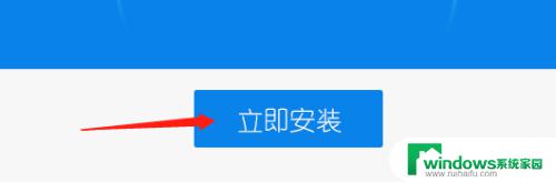 电脑不能启动了,能用u盘重装系统吗 u盘重装系统救援电脑无法开机