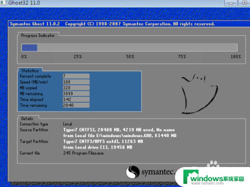 怎样安装ghost win7系统 ghost安装win10/win7双系统教程