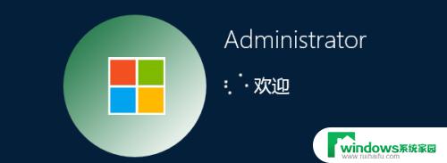 怎样安装ghost win7系统 ghost安装win10/win7双系统教程